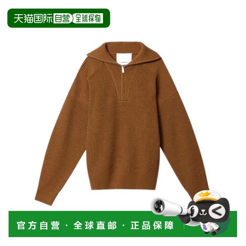 ISABEL MARANT 男士针织衫 PU0080HAA1L79H50CO SS2026长袖卫衣