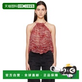 潮奢 吊带背心 ISABEL 女士 1h可退 Akila MARANT 红色 25PHT0554