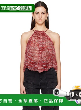 1h可退 潮奢 ISABEL MARANT 女士 红色 Akila 吊带背心 25PHT0554