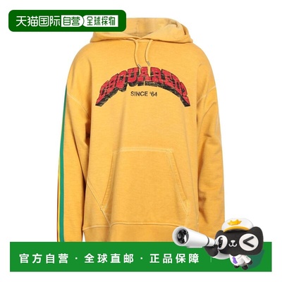 1h可退 潮奢 Dsquared2 二次方 男士 卫衣 yellow黄色 舒适时尚