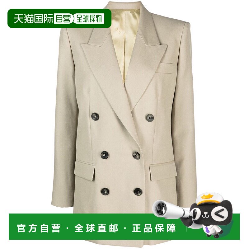 1h可退 潮奢 Isabel Marant 伊莎贝尔 玛兰 女士 双排扣西装外套