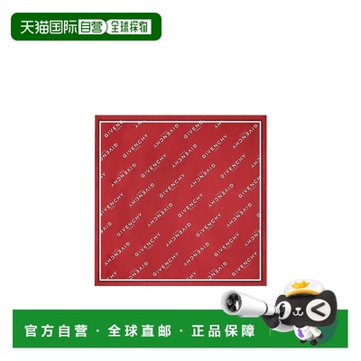 GIVENCHY 女士围巾 BG00MZG002600 AW2025 红色 方形丝巾配饰方巾