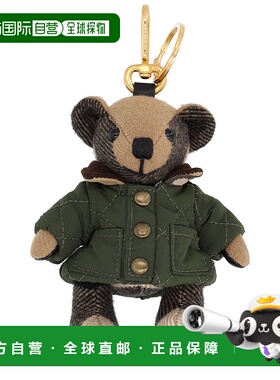 BURBERRY 女士钥匙扣 8120170C1748 SS2026 花色 Gold metal key