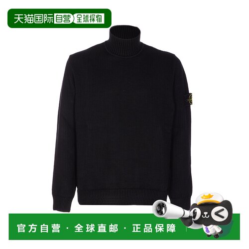 STONE ISLAND 男士外套 5100048S00A2V0029 SS2026【付后1h可退】