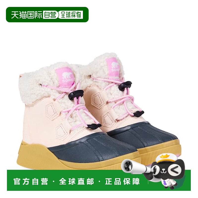 1h可退 潮奢 Sorel 冰熊 女童 Out N About™ 皮毛饰边绒面革靴子