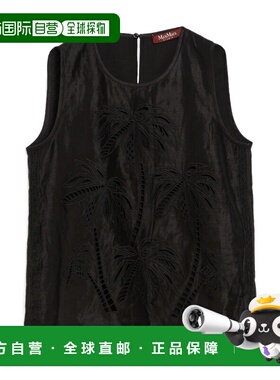 1h可退 MAX MARA 女士衬衫 6161013106003 SS2023 黑色 无袖背心