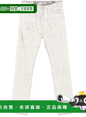 RICK OWENS 男士休闲裤直筒裤 SS2025 RR01E5308SMMC11MILK