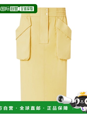 PINKO 女士半身裙 104703A2ERC43 SS2025 黄色 PINKO FIUTO skirt
