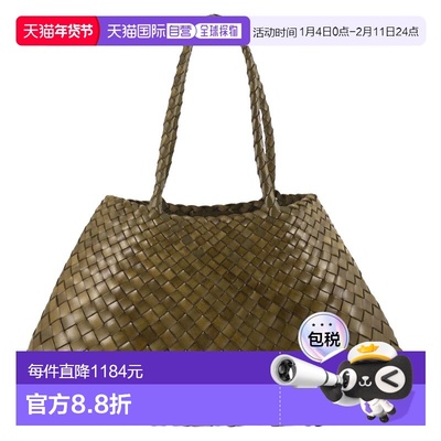 1h可退 潮奢 DRAGON DIFFUSION 女士 SANTA CROCE 大号编织皮革包