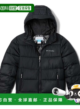 COLUMBIA Pike Lake&trade; II 夹克 中性哥伦比亚
