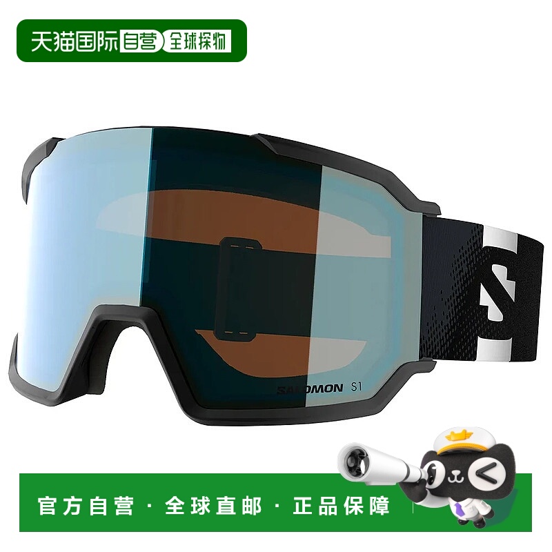 萨洛蒙 S/View 3 滑雪护目镜 中性