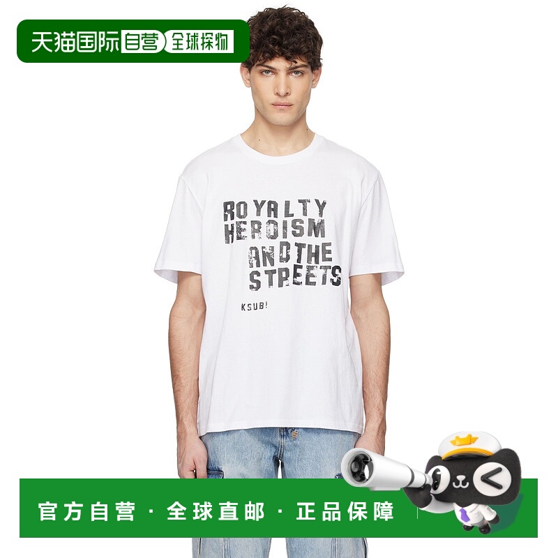 1h可退 潮奢 Ksubi 男士 白色 Hero Kash T 恤 MPS25TE042
