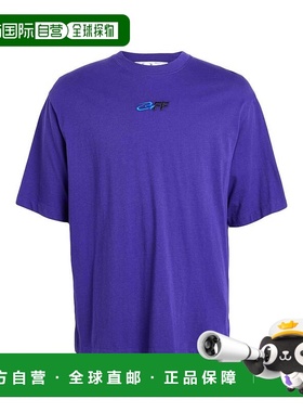 潮奢 off-white 男士 T恤 purple紫色 舒适时尚