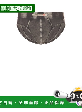 1h可退 潮奢 Diesel 迪赛 男士 黑色 Andre-DNM 三角内裤 A178110