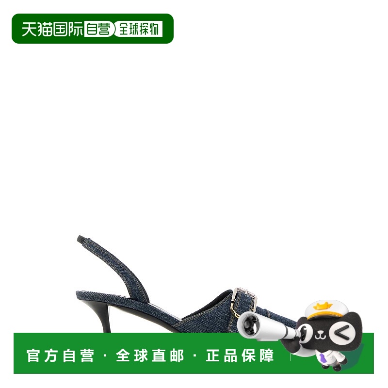 1h可退 潮奢 Givenchy 纪梵希 女士 海军蓝 Voyou Slingback 中跟