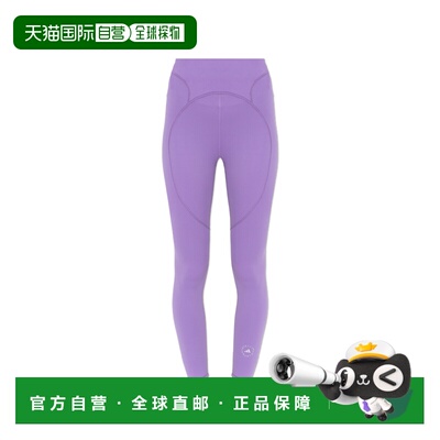 ADIDAS BY STELLA MCCARTNEY 女士健身衣 JY81510VIOFUS