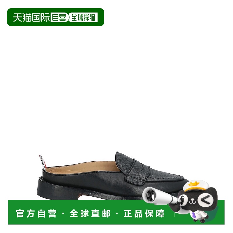 1h可退 潮奢 Thom Browne 汤姆 布朗 女士 Mules 木屐