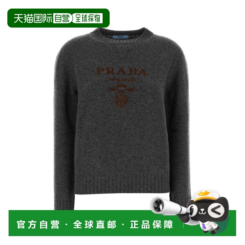 潮奢 Prada 普拉达 女士 Logo-Intarsia 圓領套頭衫 P24G1VS2321Y