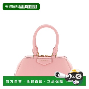 GIVENCHY BB5146B2AQ672 女士斜挎包