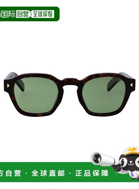 PRADA 男士太阳镜 0PRA16S17N20G SS2025 棕色 Sunglasses