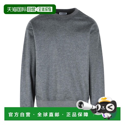 JIL SANDER 男士针织衫 J22GU0163J40045032 AW2026长袖卫衣男装
