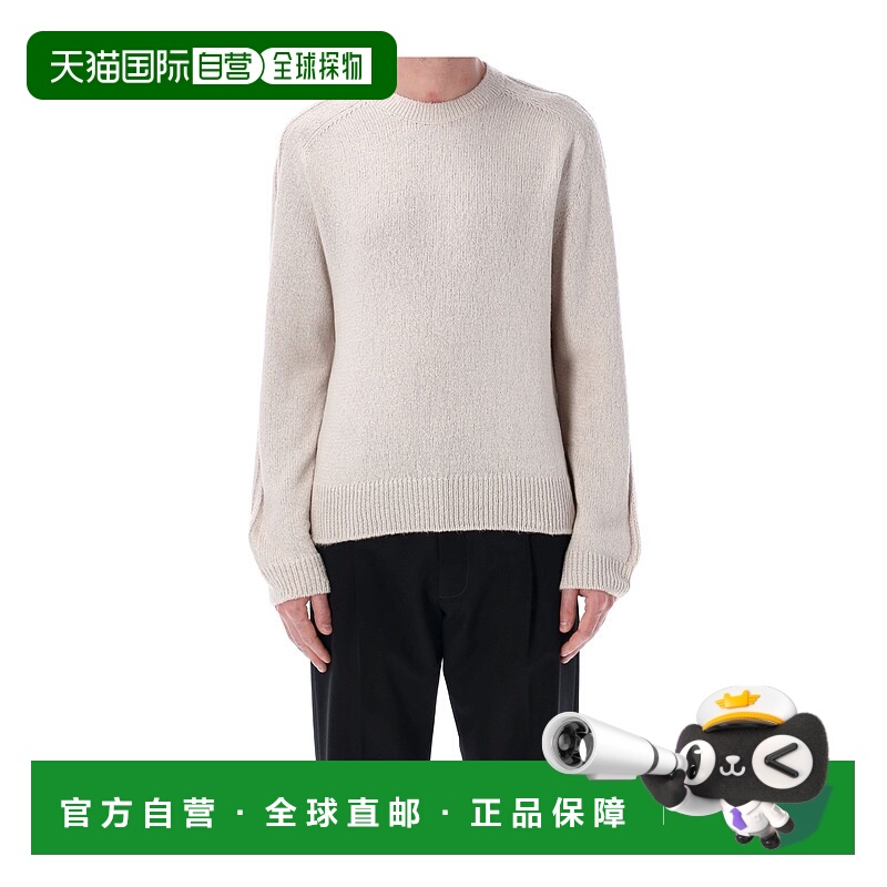 1h可退 OUR LEGACY 男士针织毛衣 M2253TO SS2025 米白色