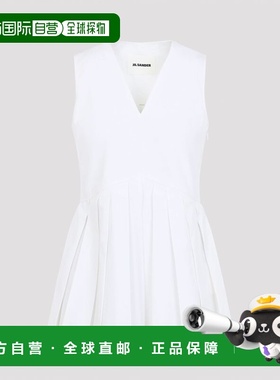 潮奢 Jil Sander 吉尔 桑达 女士 褶襉府綢上衣 J01NC0178J45001