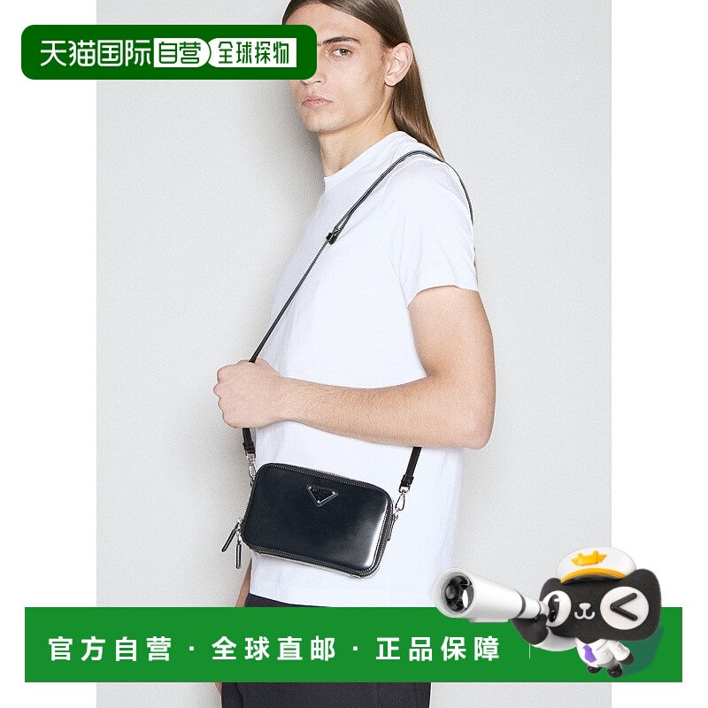 1h可退 潮奢 Prada 普拉达 男士 Brique 磨砂皮革斜挎包 2VH173ZO
