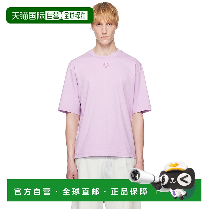 1h可退 潮奢 Marine Serre 男士 紫色 Moon Logo Jersey Loose Fi