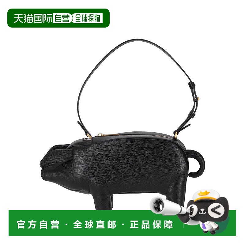 1h可退 THOM BROWNE 男士手提包 UAG212A00198001 SS2026