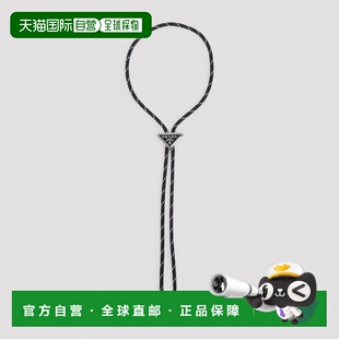 PRADA 男士项链 2IC2882HE2F0002 SS2026 黑色 Polyester Necklac