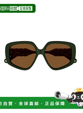 CHLOÉ 女士太阳镜 CH0210S004GREENGREENBROWN SS2025