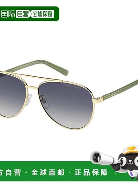 1h可退 潮奢 Marc Jacobs 马克 雅可布 女士 MARC 760/S PEF 太阳