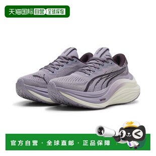 MagMax NITRO™ 女子跑步鞋