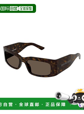 BALENCIAGA 女士太阳镜 837802T00072460 AW2025 棕色巴黎世家