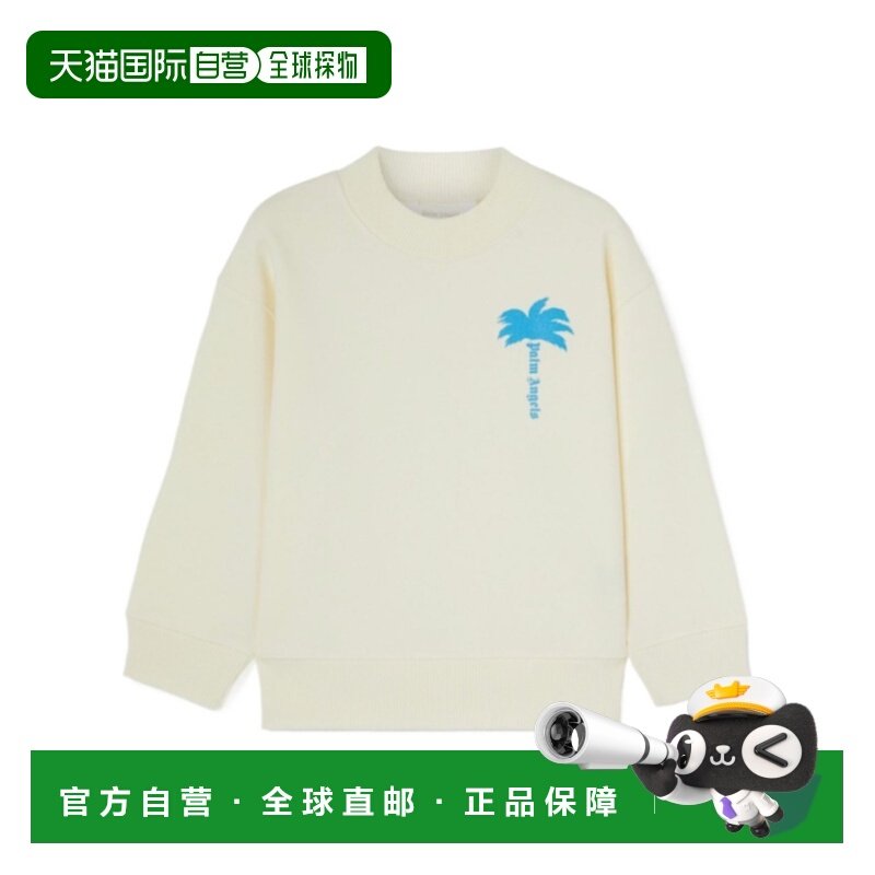 PALM ANGELS 男童针织毛衣 PBBA012S25FLE0010469 SS2025,童装/婴儿装/亲子装,毛衣/针织衫,淘宝优惠券,粉丝福利购,淘宝优惠卷