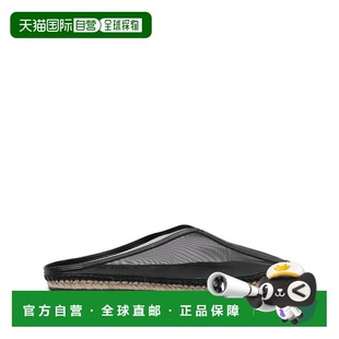 潮奢 243WAS2763FB0230女鞋 TOT&Ecirc;ME 麻底拖鞋 女士 1h可退