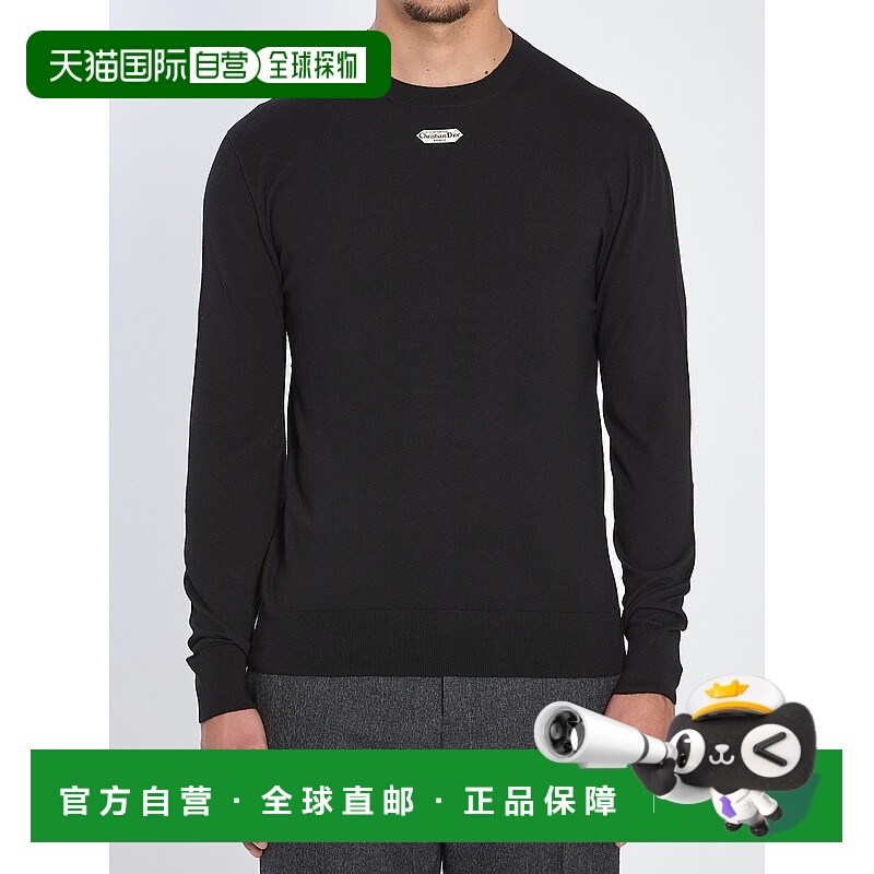 1h可退 潮奢 dior 迪奥 桀傲 男士 Christian Dior 巴黎毛衣 543M