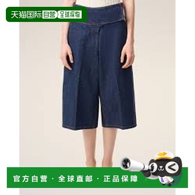 1h可退 潮奢 Ami Paris 女士 百慕大牛仔短裤 FSO840DE0122