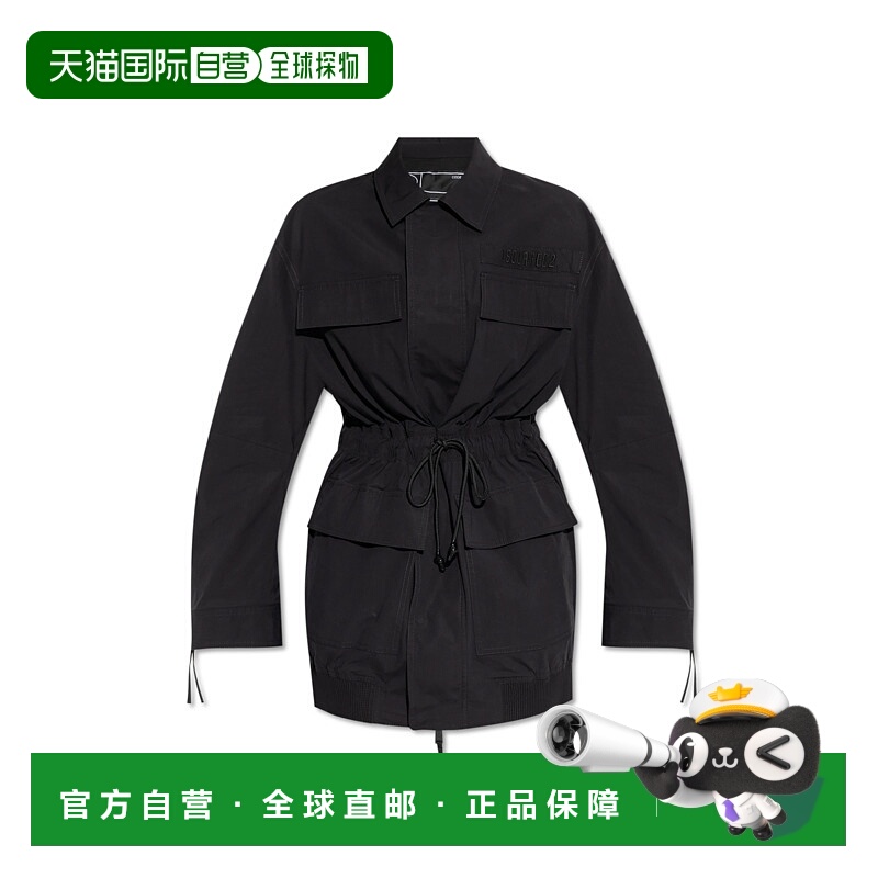 1h可退 DSQUARED2 女士西服 S75AM1117S53578900 SS2025