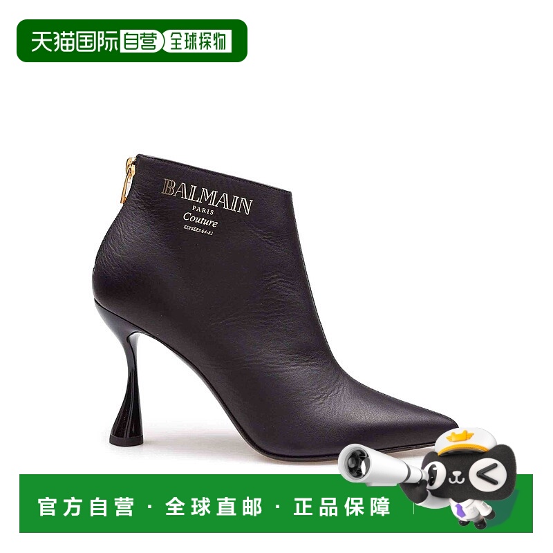 1h可退 BALMAIN 女士高跟鞋 EN1TE108LTBC0PA SS2025 深棕色