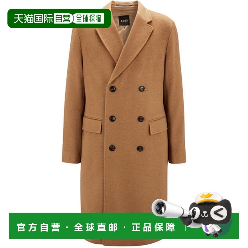 1h可退 潮奢 BOSS 波士 男士 Henk 正装大衣  舒适时尚
