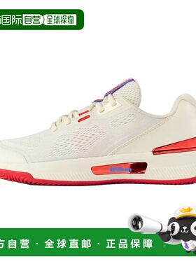 WILSON Intrigue Pro Uso 全场地网球鞋 中性