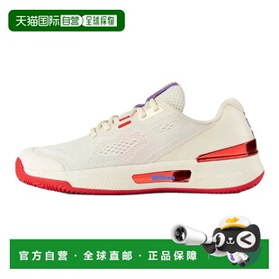 WILSON Intrigue Pro Uso 全场地网球鞋 中性