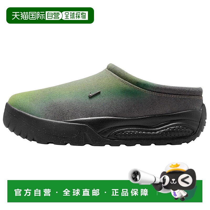 耐克Nike ACG Rufus 时尚舒适防滑耐磨低帮生活休闲鞋男女同款绿