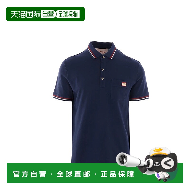 1h可退 VALENTINO GARAVANI 男士衬衫 6V3MH01KAQJD51 SS2025