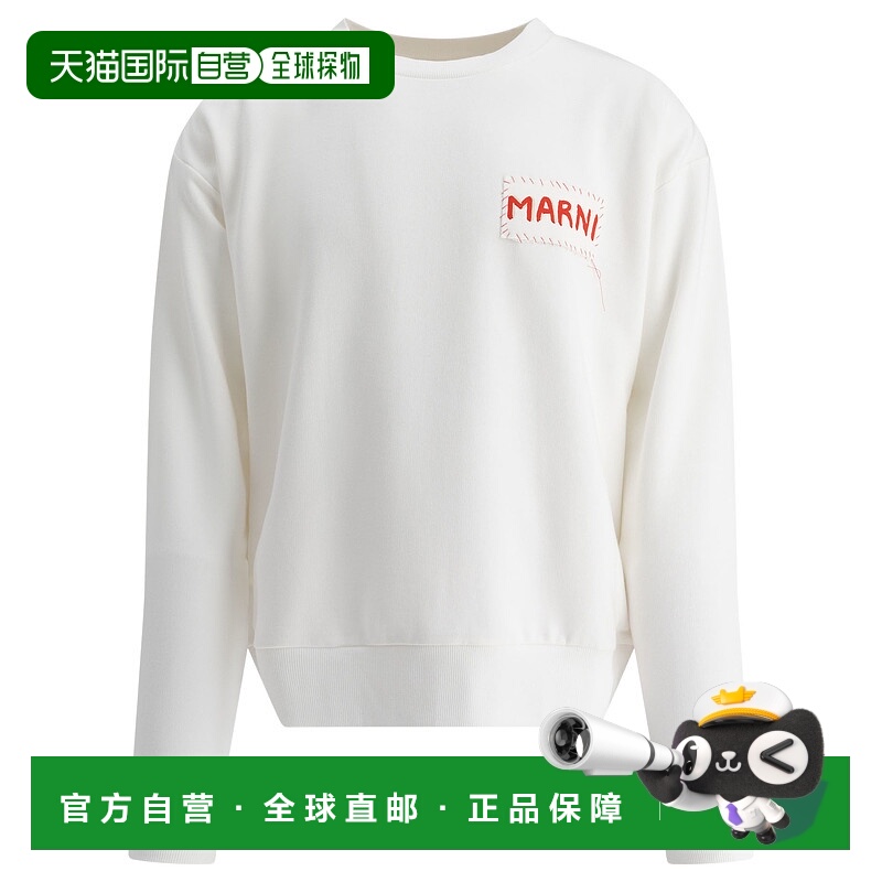 1h可退 MARNI 男士卫衣 FUMU0074X1UTC27500W02 AW2025 白色
