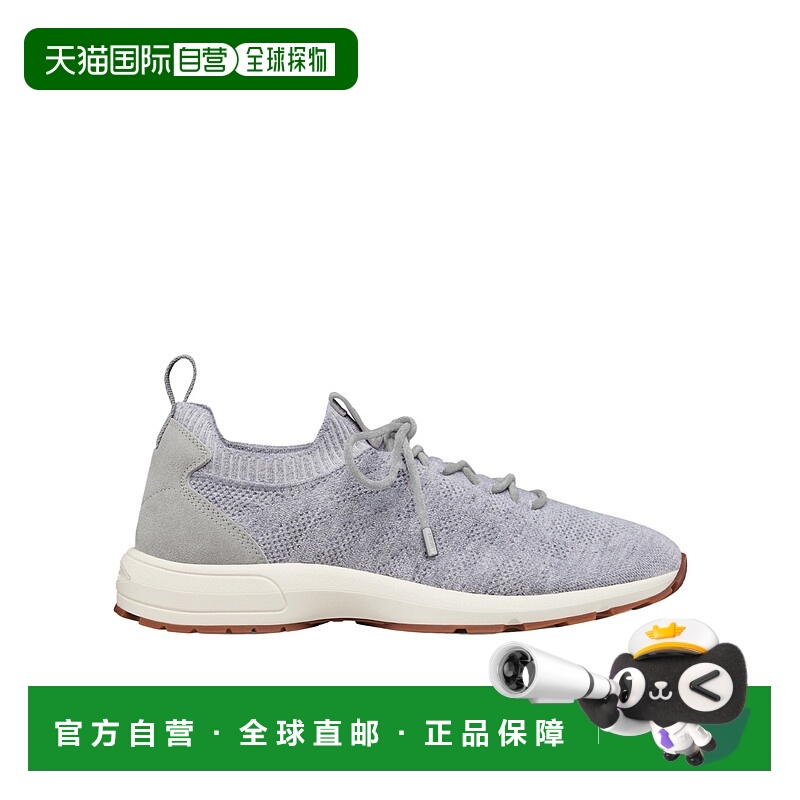 1h可退 DIOR 男士运动鞋 3SN333AASH856 AW2025 灰色 B80 Lounge
