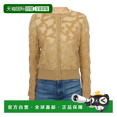 MAX MARA 女士针织毛衣 6346074106005 SS2024 花色 长袖开衫