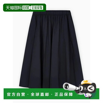 PRADA 女士半身裙 P196Z1XMYF0008SOOO SS2026 蓝色